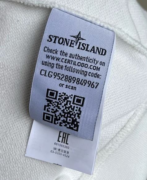 Pull Stone