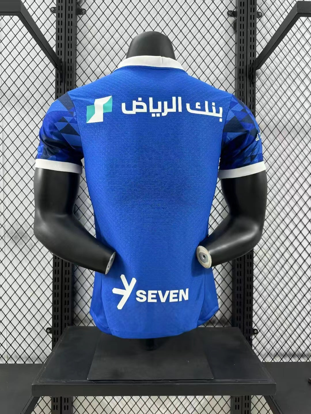 Maillot Domicile Al-Hilal 2024-2025