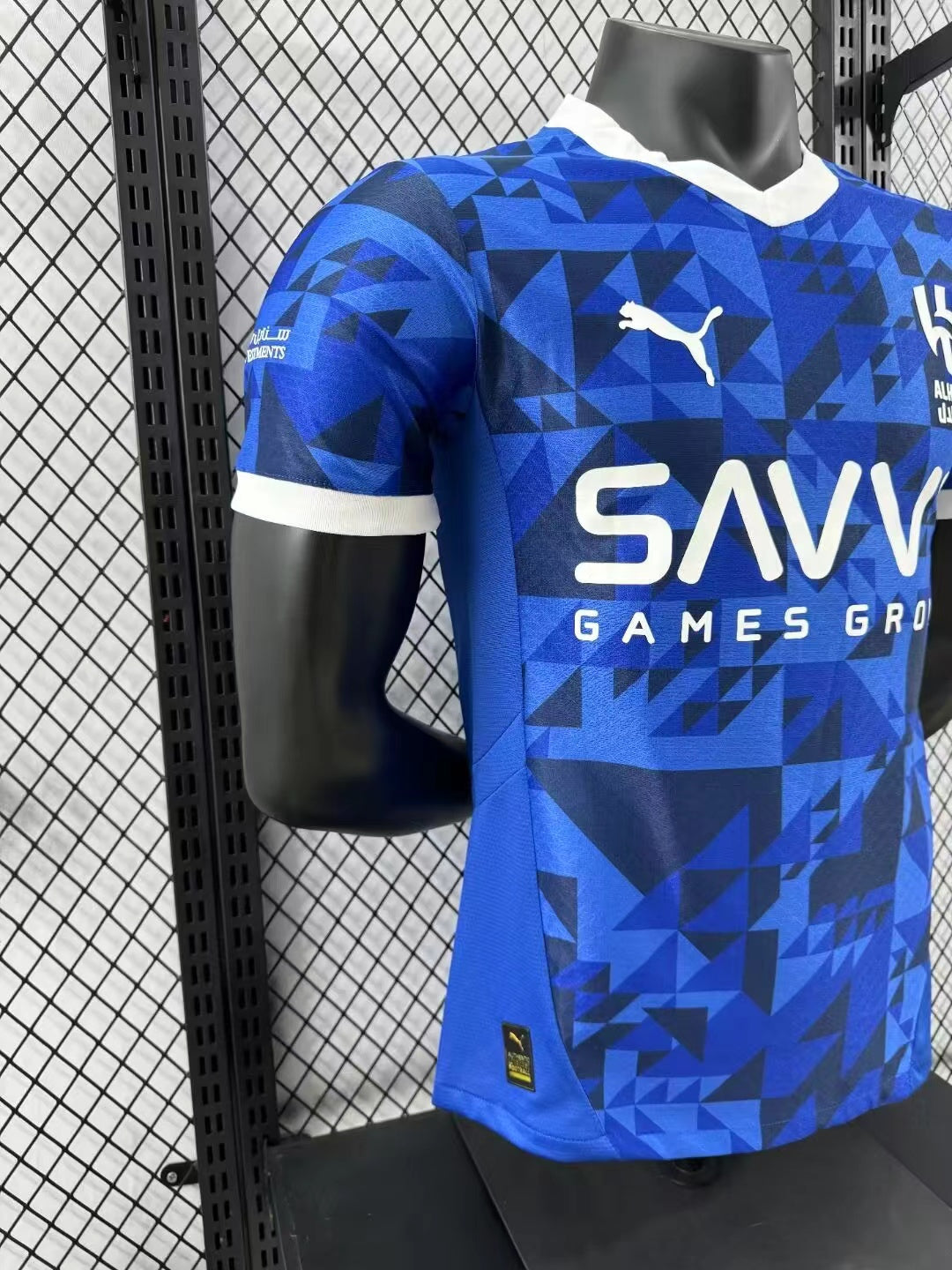 Maillot Domicile Al-Hilal 2024-2025