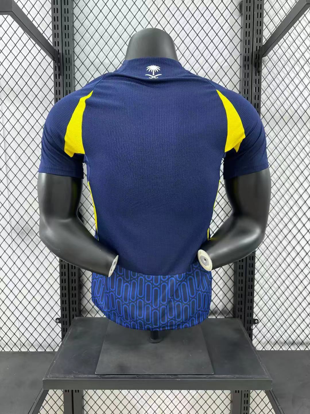 Maillot Extérieur Al-Nassr 2024-2025