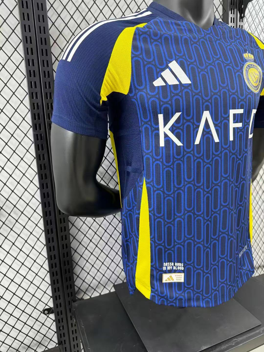Maillot Extérieur Al-Nassr 2024-2025