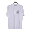 T-Shirt Casa