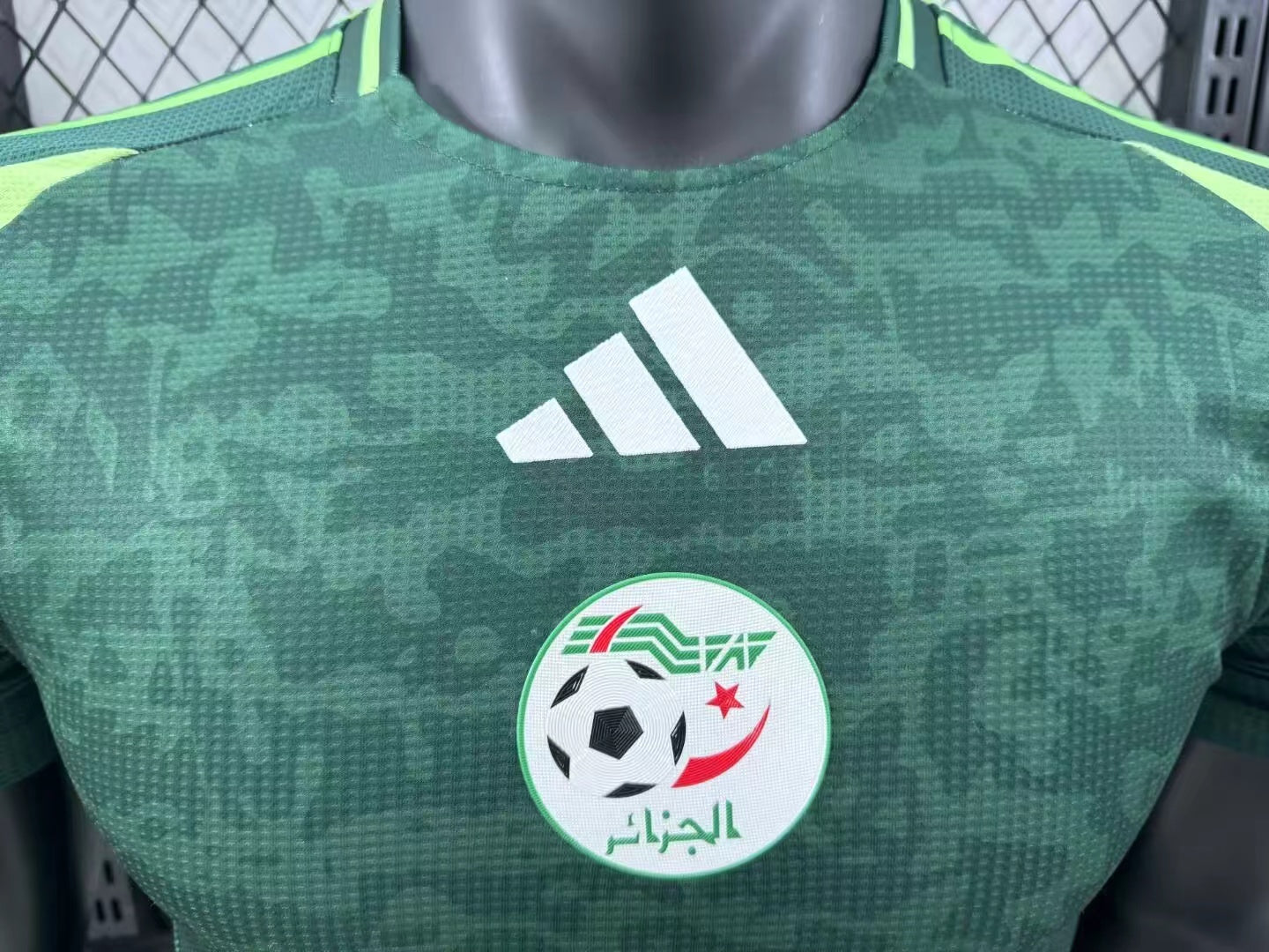 Maillot Concept Algérie