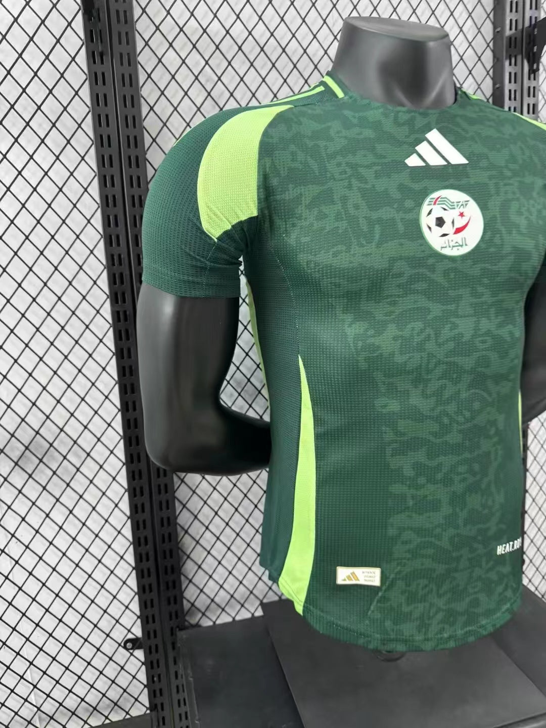 Maillot Concept Algérie