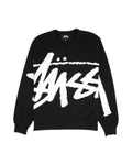 Knit Stüssy® Stock.