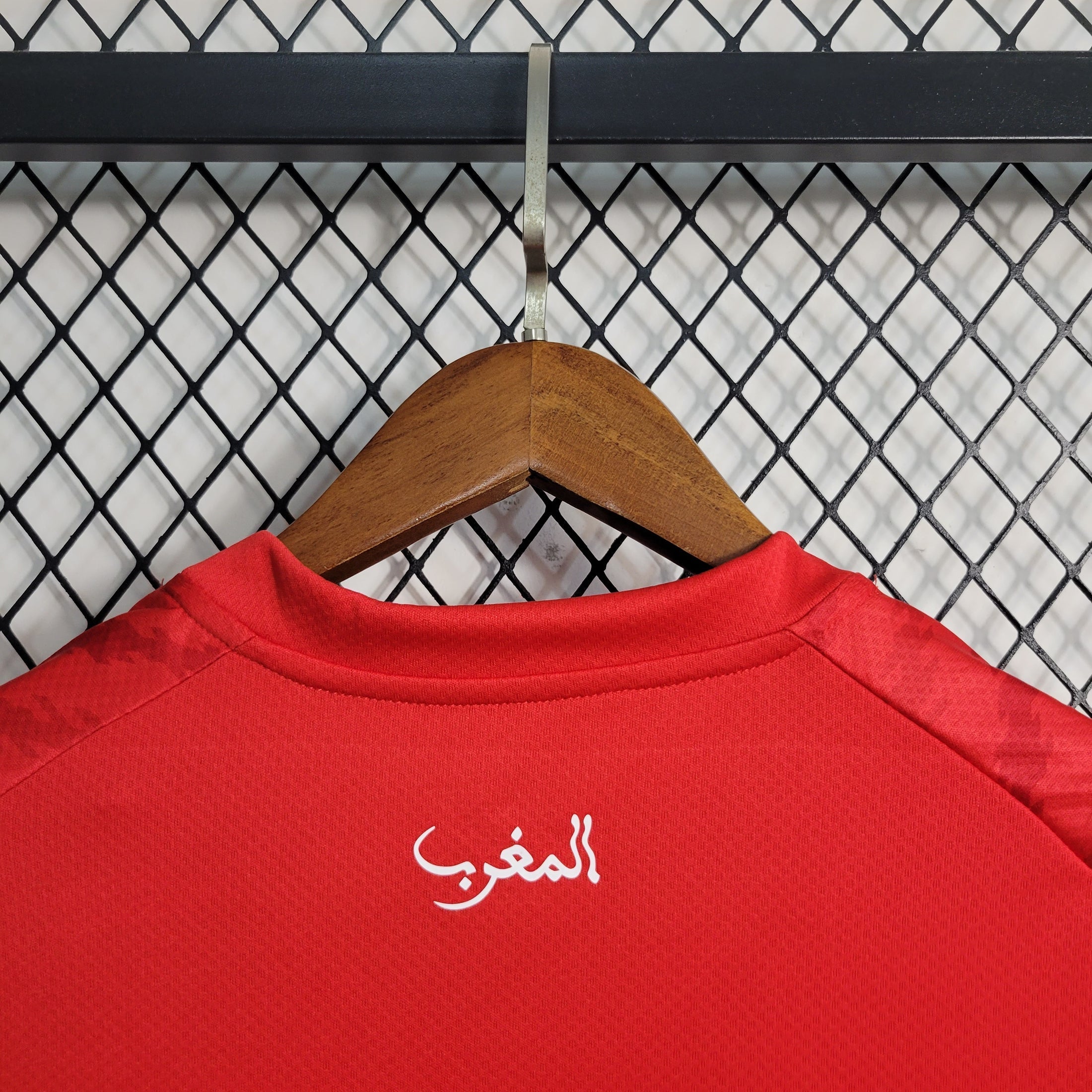 Maillot Domicile Maroc 2023-2024