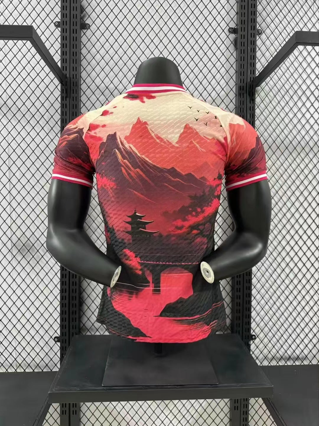 Maillot Concept Japon Paysage