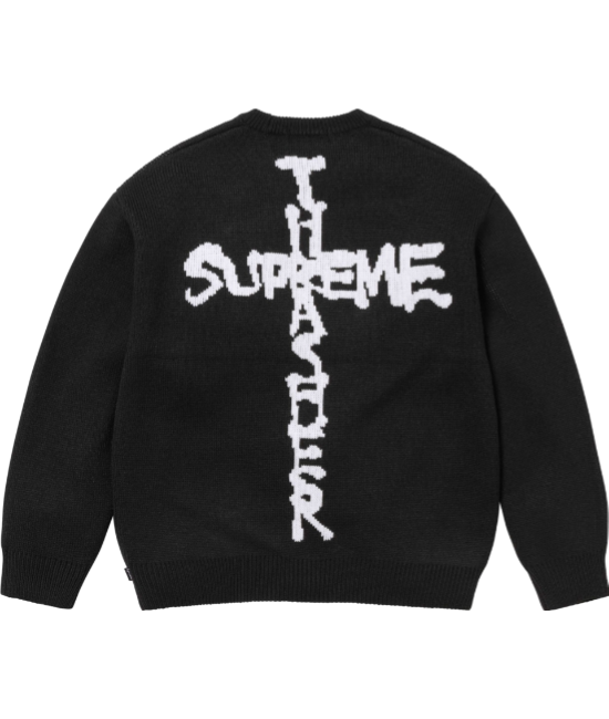 Pull Supreme®