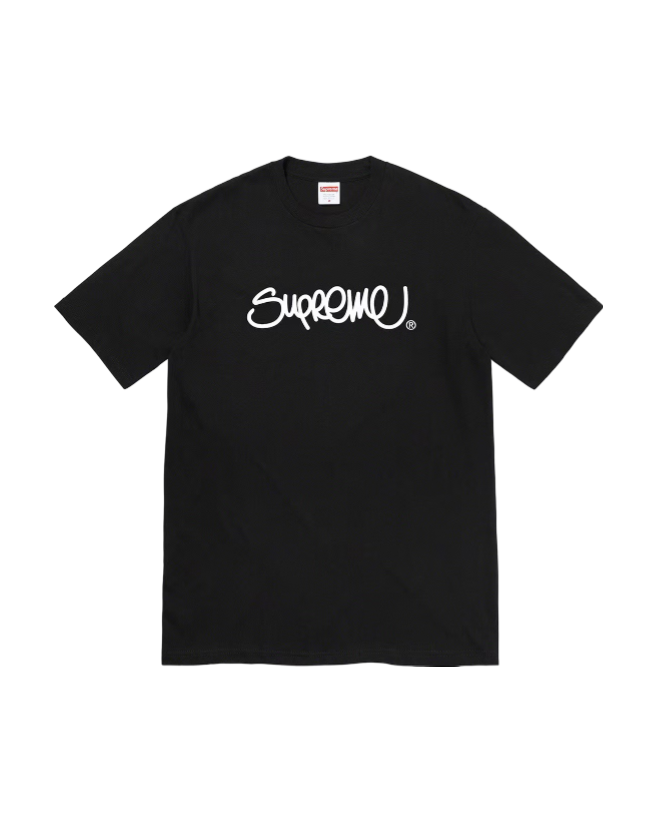 T-Shirt Supreme®