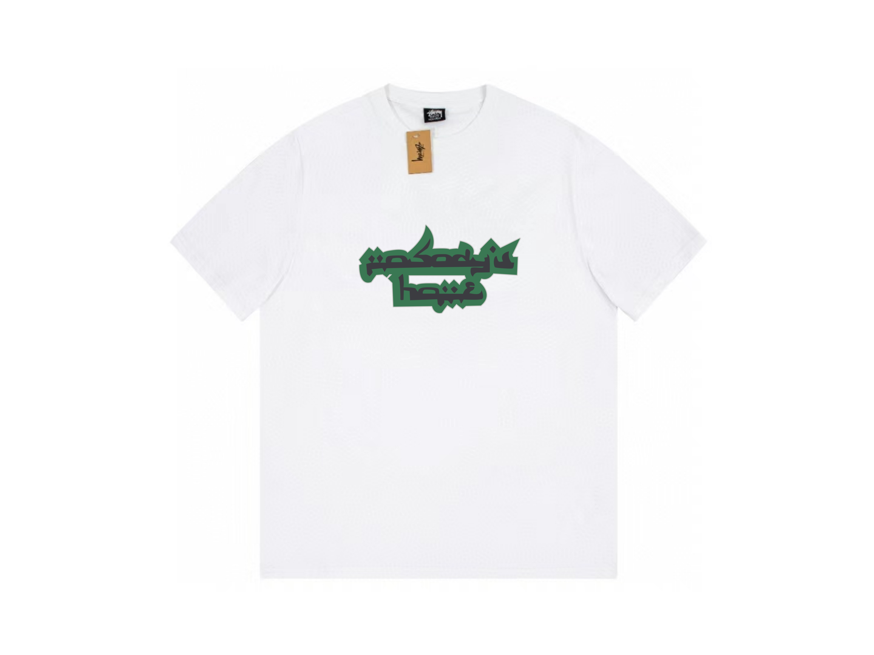 T-Shirt Stüssy®