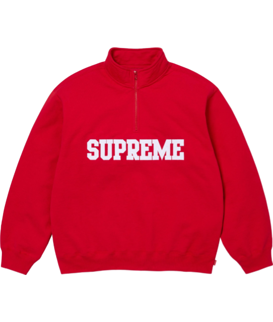 Pull Supreme®