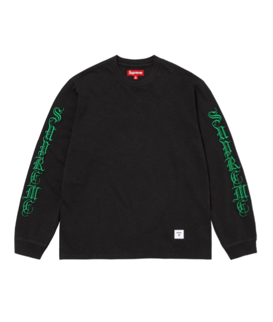 Pull Supreme®