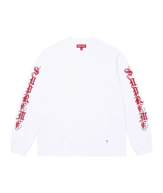 Pull Supreme®