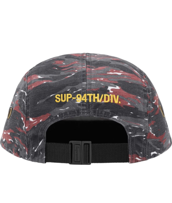 Casquette Supreme®
