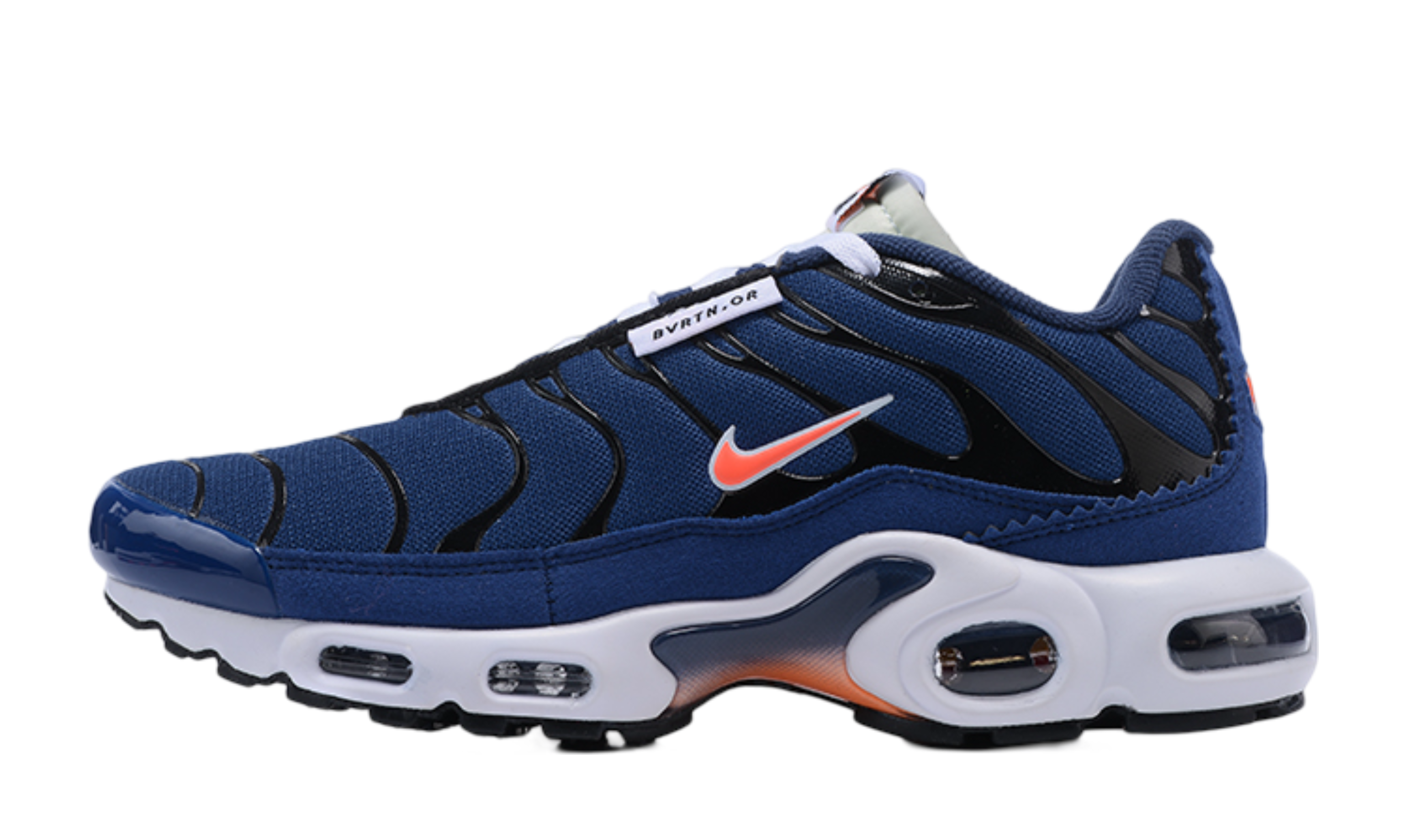 Nike® Air Max Plus