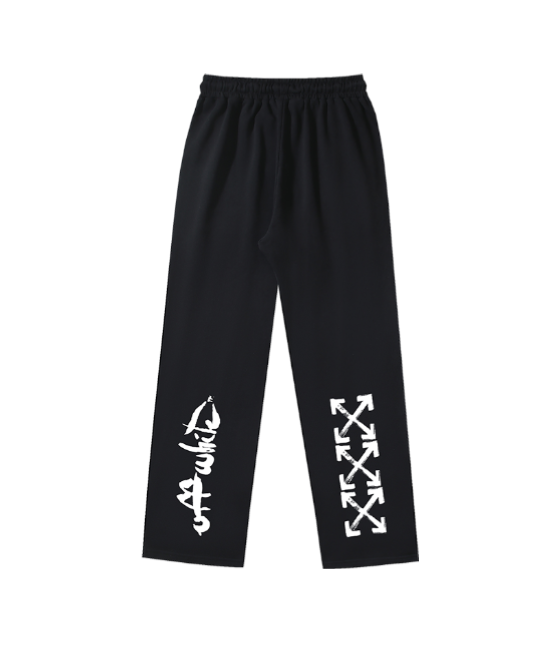 Pantalon de Survêtement Off White®