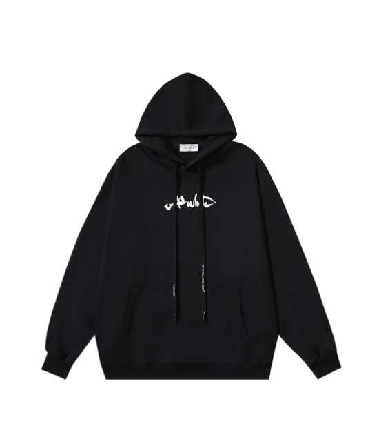 Sweat à capuche Off White®