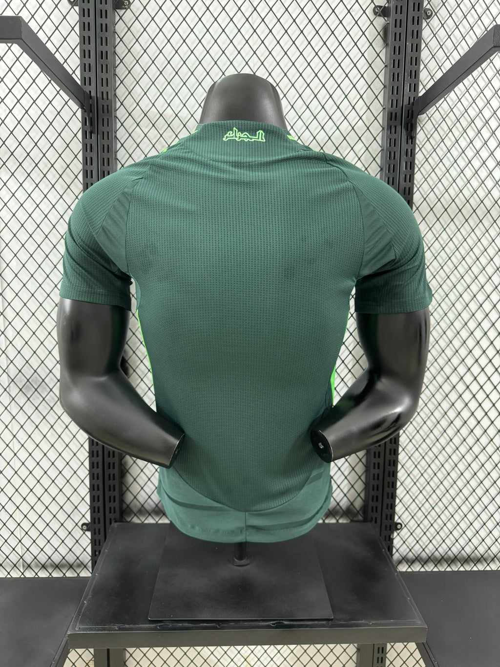 Maillot Extérieur Algérie 2024-2025