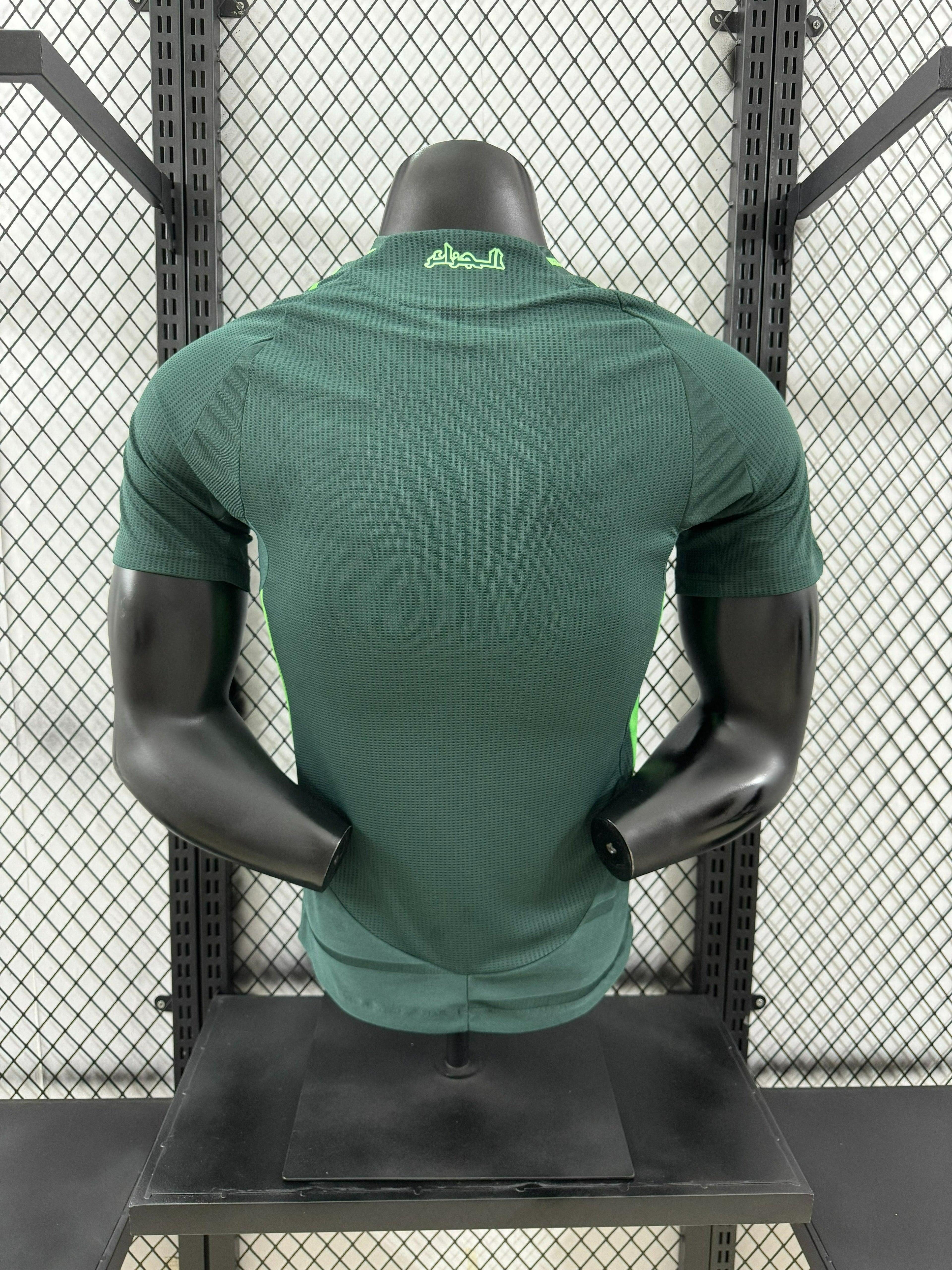 Maillot Extérieur Algérie 2024-2025