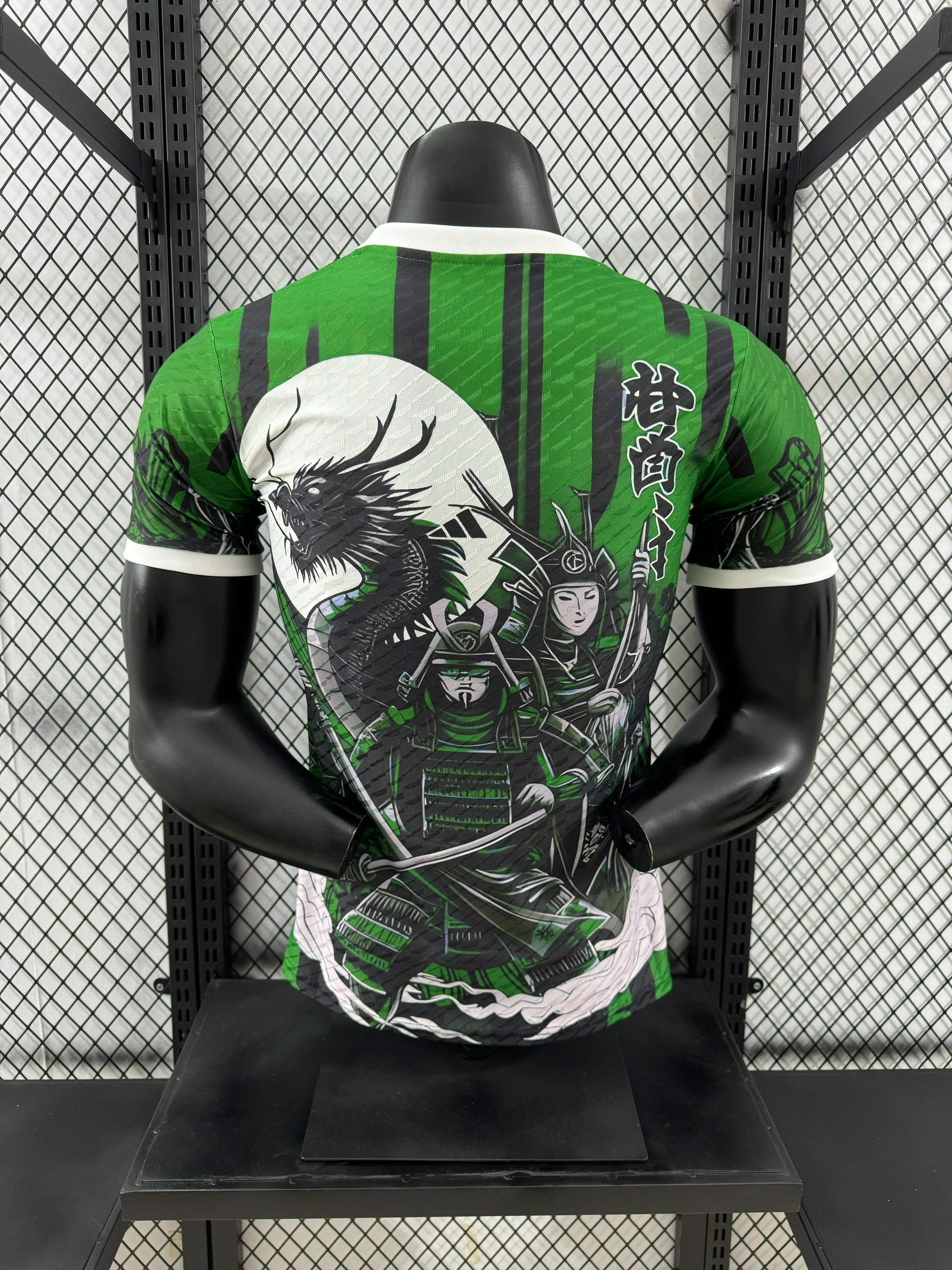 Maillot Concept Japon Samouraï x Dragon