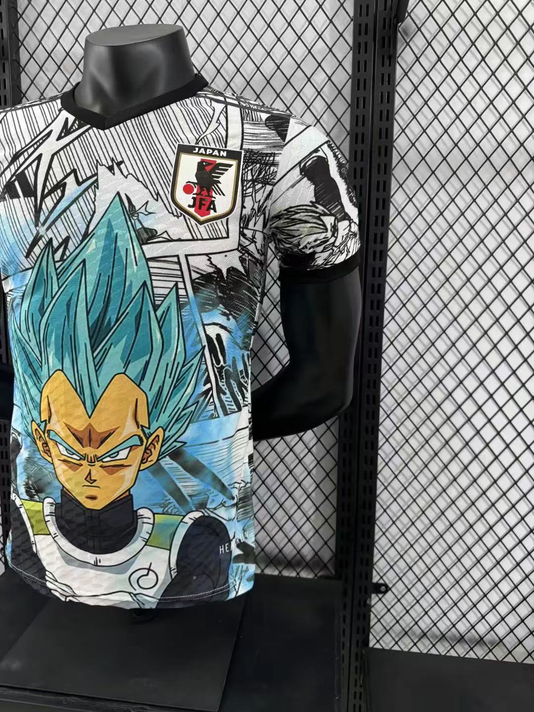 Maillot Concept Japon Végéta