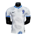 Maillot Concept Brésil Blanc Feuilles
